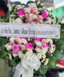 ร้านดอกไม้ศรีราชา Oatflower 25