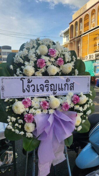 ร้านดอกไม้ศรีราชา Oatflower (29)